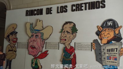 2017张晓舟经典名句