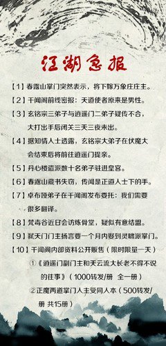 凌宇沫名言名句