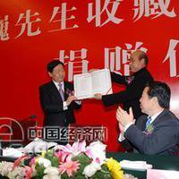 李巍名言大全