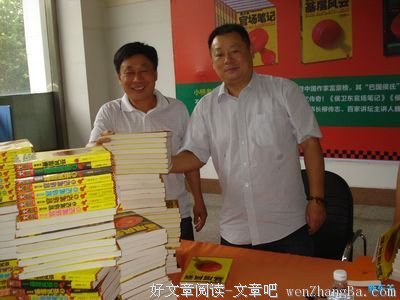 小桥老树名句欣赏