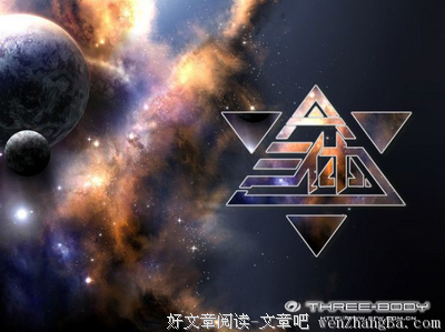 《毁灭游戏》经典语句大全