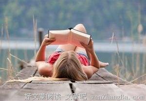不要跟太闲的人走的太近