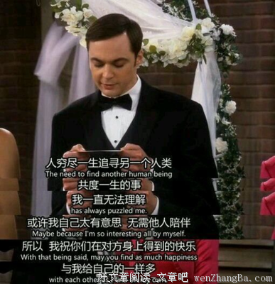咧咧的名言_关于咧咧的名言