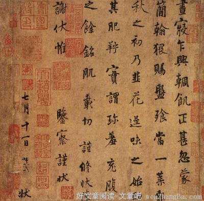 一窍不通的句子_关于一窍不通的句子