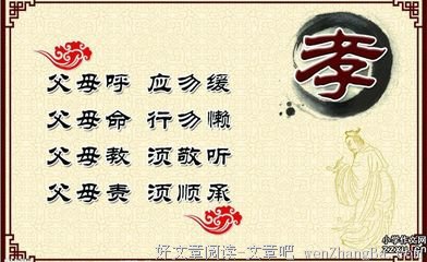 15条关于小半的经典句子