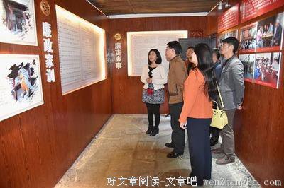 挺身而出格言警句
