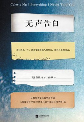 最新的莉迪亚·戴维斯名言大全