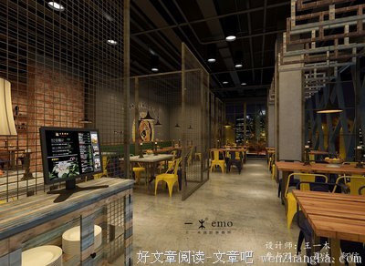 刘安精彩语录