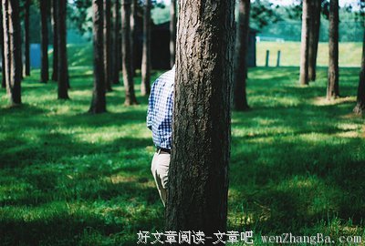 最全的《你的孤独 虽败犹荣》名句欣赏