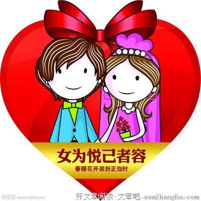 最新的《悦食悦己》经典语录