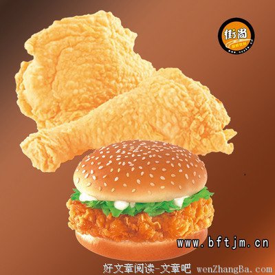 《地下铁》好段摘抄