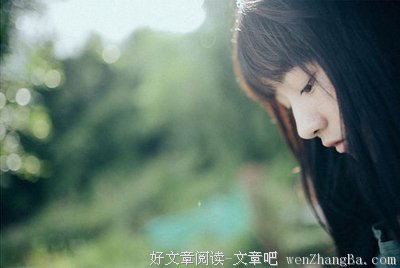 最经典的《一切都是最好的安排》经典语句大全