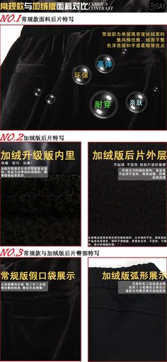 最新的《水不暖月》语录摘抄