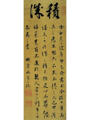最经典的《荷塘月色》美文摘抄