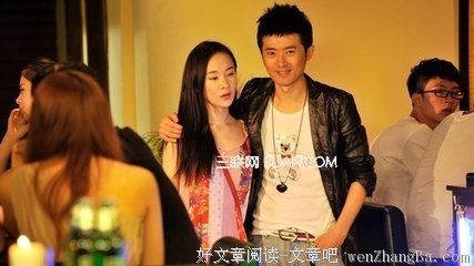 《爱情面前谁怕谁》电视剧经典台词