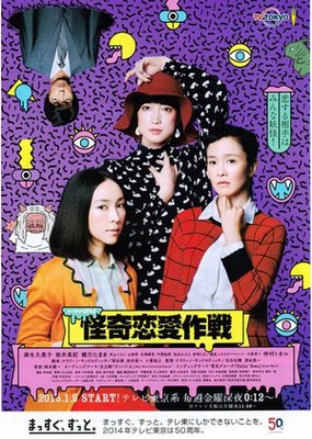最全的《弟弟都是狼》小说书摘
