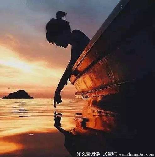 你过度牺牲自己，不会给任何人带来幸福