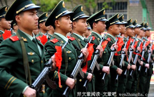 永不磨灭的光彩