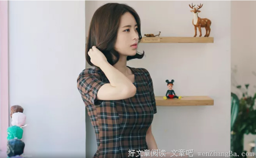 2017年最讽刺搞笑的网络段子