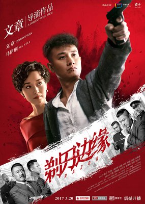 马伊琍的名人名言