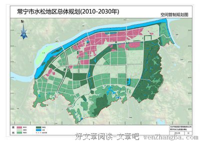 关于常宁的唯美句子
