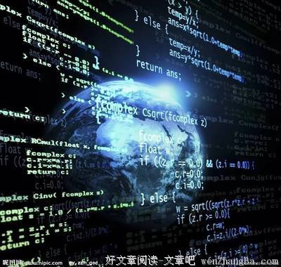 关于无可非议的唯美句子