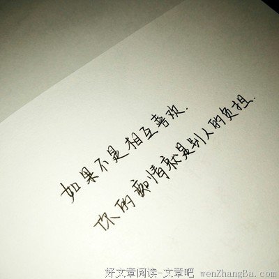 冰肌玉骨的句子