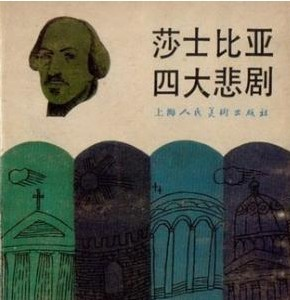 2017威廉·巴勒斯经典语录