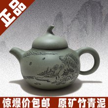最全的青泥名言名句