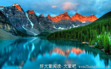 最全的海讯中文网经典名句
