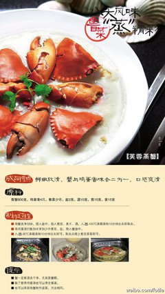 最全的《北鸢》名句欣赏
