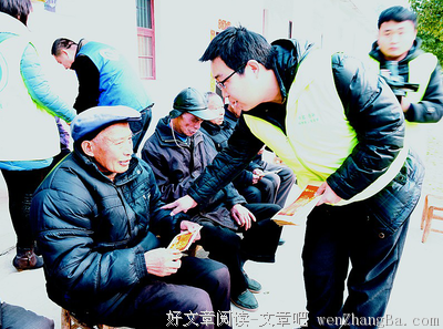 这些词的真意，你知道吗？