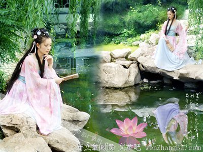 最新的凌波名句欣赏