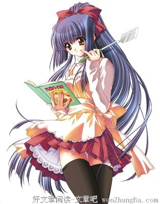 无颜经典句子