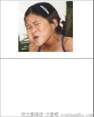 最经典的庄姜姜名言名句