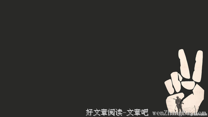 2017塞·约翰逊15句经典名言