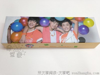 最全的王俊凯15句经典名言