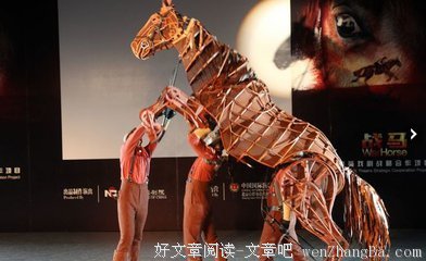 最全的《战马》经典台词大全