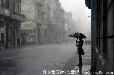 最经典的《天黑以后》好段摘抄