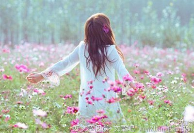 最经典的《她很漂亮》经典句子