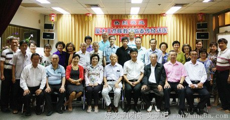 易懂的名人名言