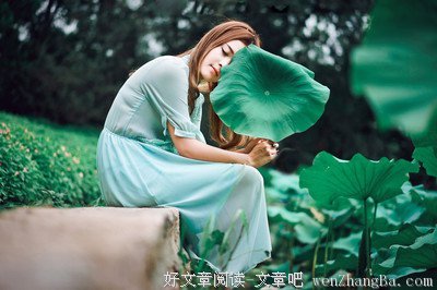 有关狠毒的美文美句摘抄