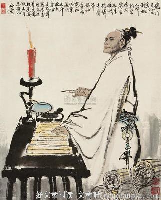 关于李陵的格言