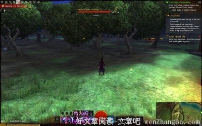 第二章: 开始了，你的出现。