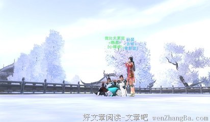 静等，不诉离殇！