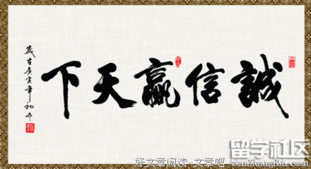 最新的王鼎钧名言大全