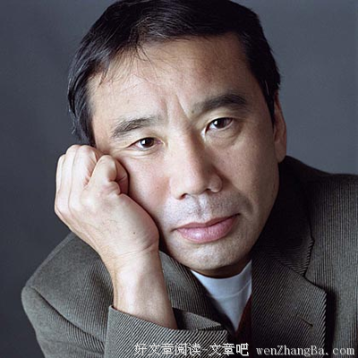 村上春树经典名句
