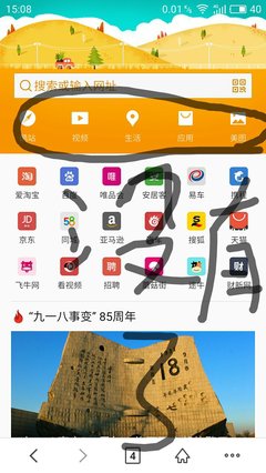 贺恩精彩语录