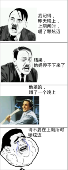 最全的威廉·詹姆斯的名言名句