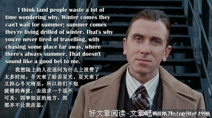 最经典的《海上钢琴师》经典语句